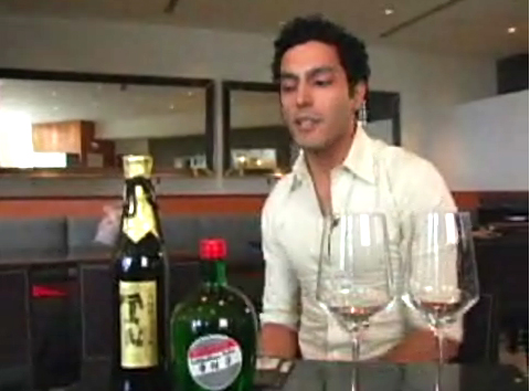 How To Make Sake Video