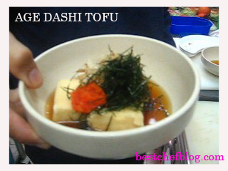 How To Cook Deep Fried Tofu Video