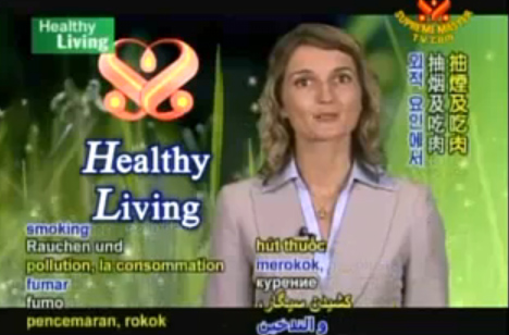 Healthy Minerals For Healthy Living Video