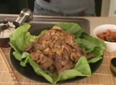 Beef Bulgogi