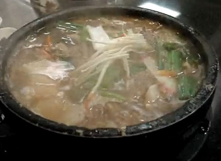 Ddukbaegi Bulgogi In Oakland Video