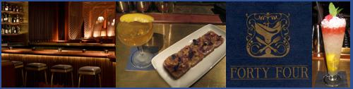 Monica DiNatale at Forty Four in New York City