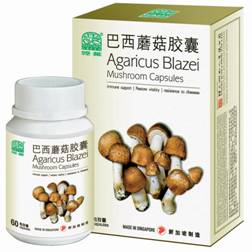 Mushroom Capsule Benefits