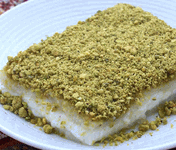 Aysh El Saraya