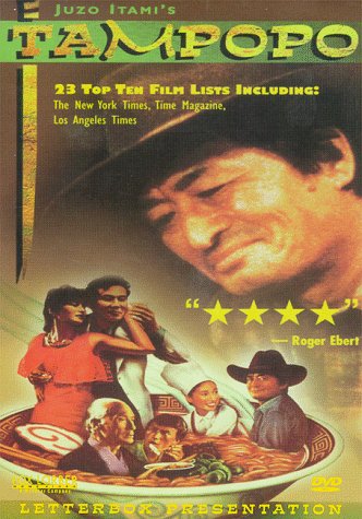 Best Food Related Movies