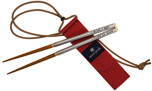 Fathers Day Gift: A Chopstick In Your Dads Name