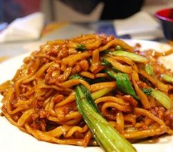 From the Earth: Chinese Vegetarian Cooking by Eileen Yin Fei Lo Review