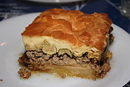 Greek National Foods