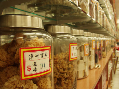 How To Heal With Chinese Herbs