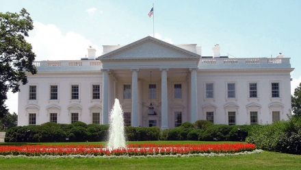Shall We Dine With The President?