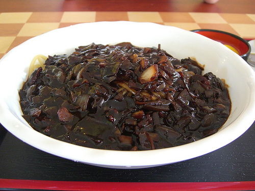 Beef Broth Base