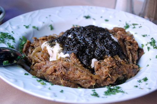 Eggplant Appetizer (salata Melitzana)