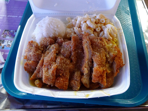 Hawaiian Rice