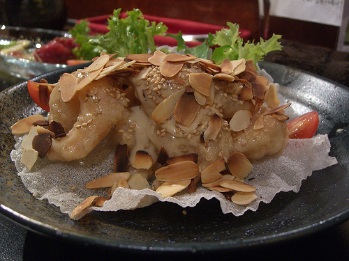 Nutty Caramel Bars