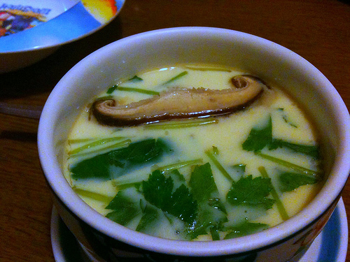 Savory Egg Custard