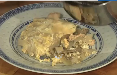 Japanese Oyakodon