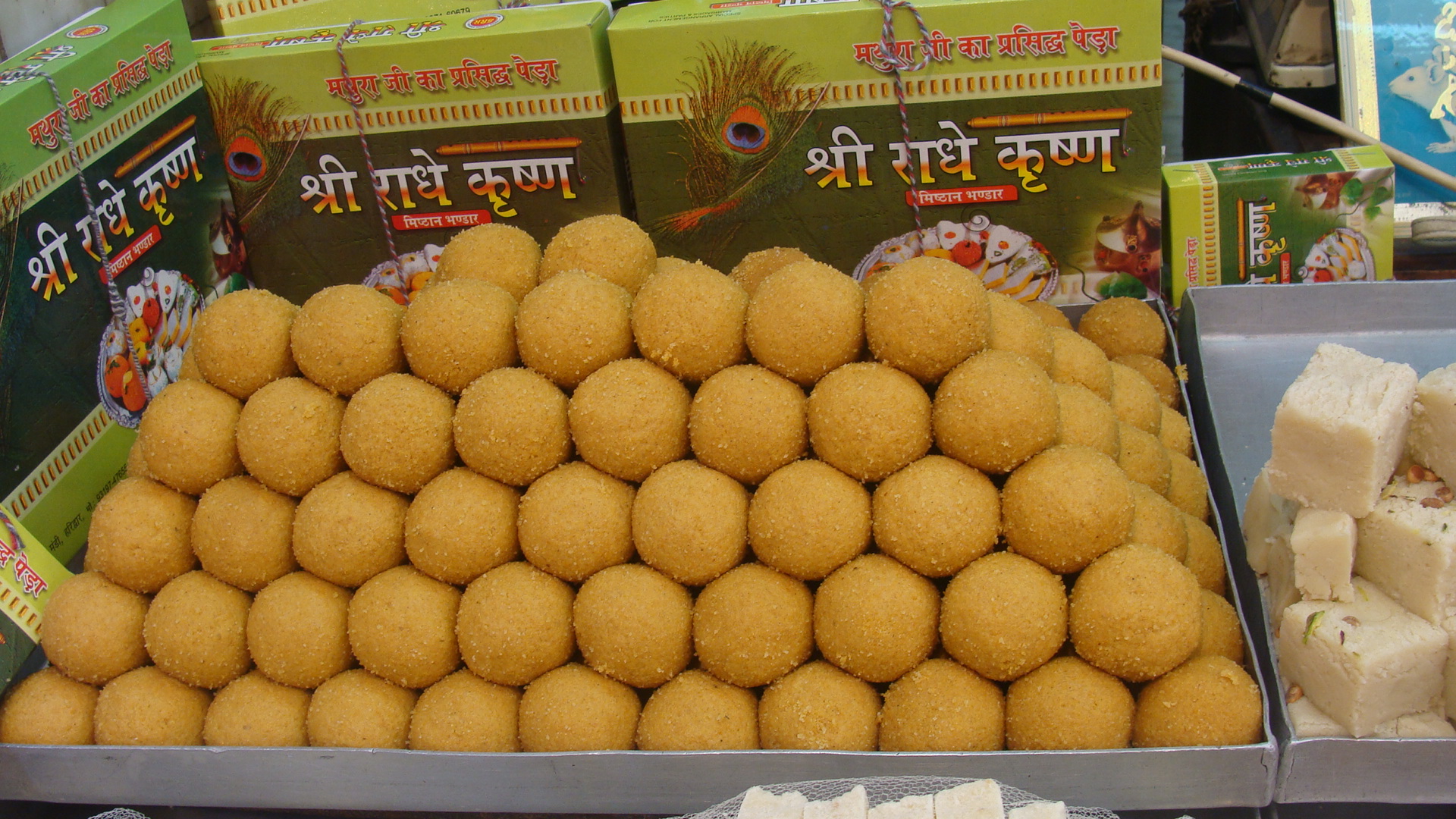 boondi ke ladoo