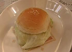  Vegetable Burger Video